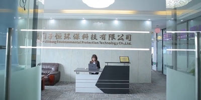 Xiamen Zi Heng Environmental Protection Technology Co., Ltd.