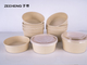 Food Grade Biodegradable Custom Logo Printed Kraft Paper Recyclable 16oz Soup Bowls With Lids