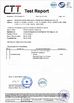 ประเทศจีน Xiamen Zi Heng Environmental Protection Technology Co., Ltd. รับรอง