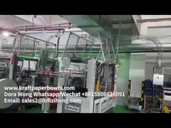 คราฟท์ BioBowls/ภาชนะซุป 8 ออนซ์เคลือบ PLA