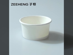 1.5oz 2oz 3oz 4oz ถ้วยซอสกระดาษ