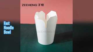 ชามก๋วยเตี๋ยวคราฟท์