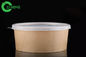 Oven Proof Recyclable Kraft Paper Bowls Double PE Coating Cardboard Food Bowls