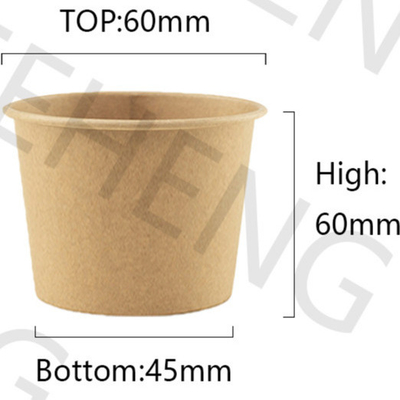 ZH 4 Oz กระดาษ Kraft ถ้วย สะอาดต่อสิ่งแวดล้อม ถ้วยสอส Kraft