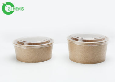 กระดาษคราฟท์ทิ้งเกรดอาหาร 50oz ชามสลัดกลมพร้อมฝา PP สีขาวแบน